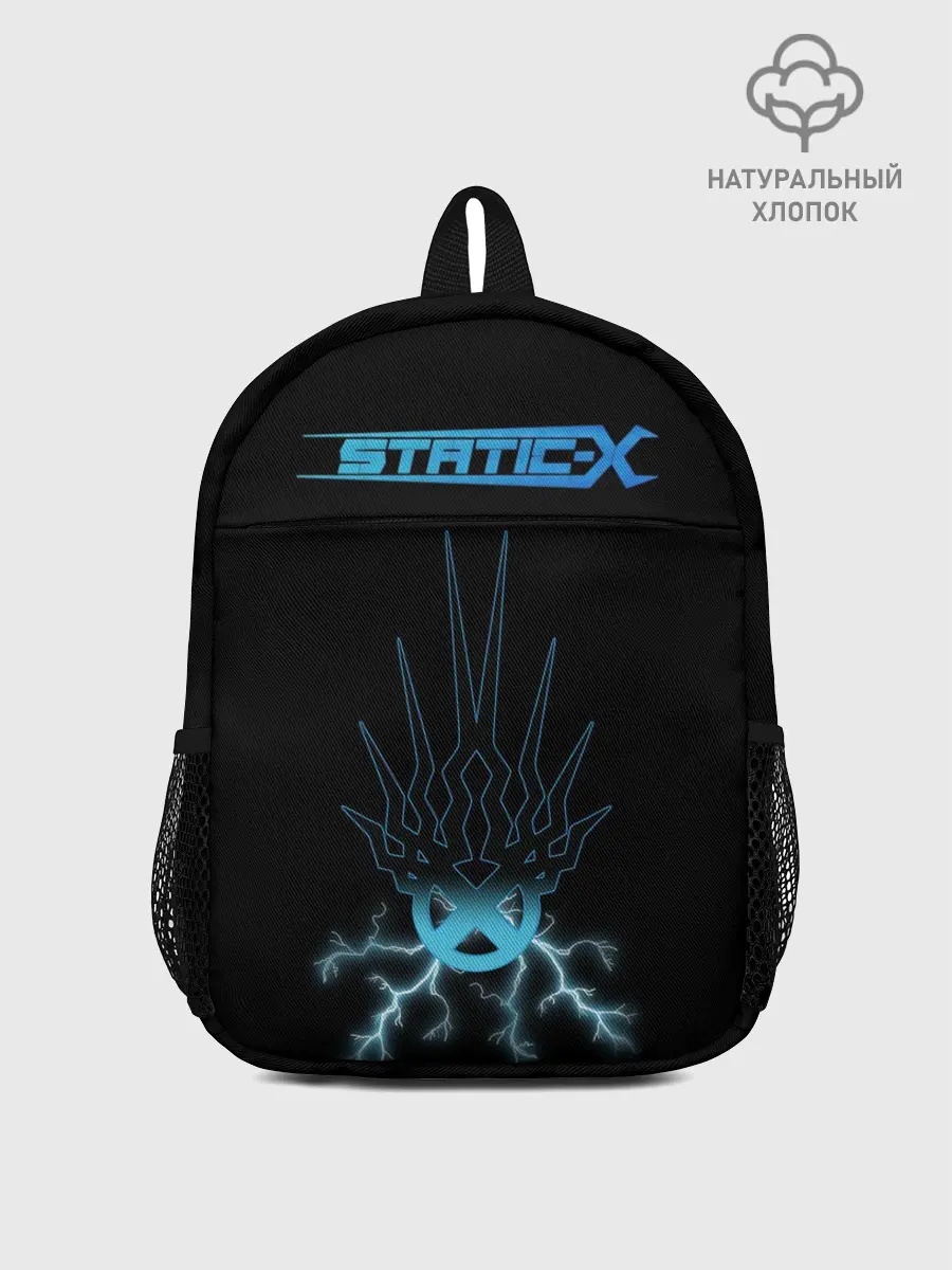 Рюкзак детский / Static-X