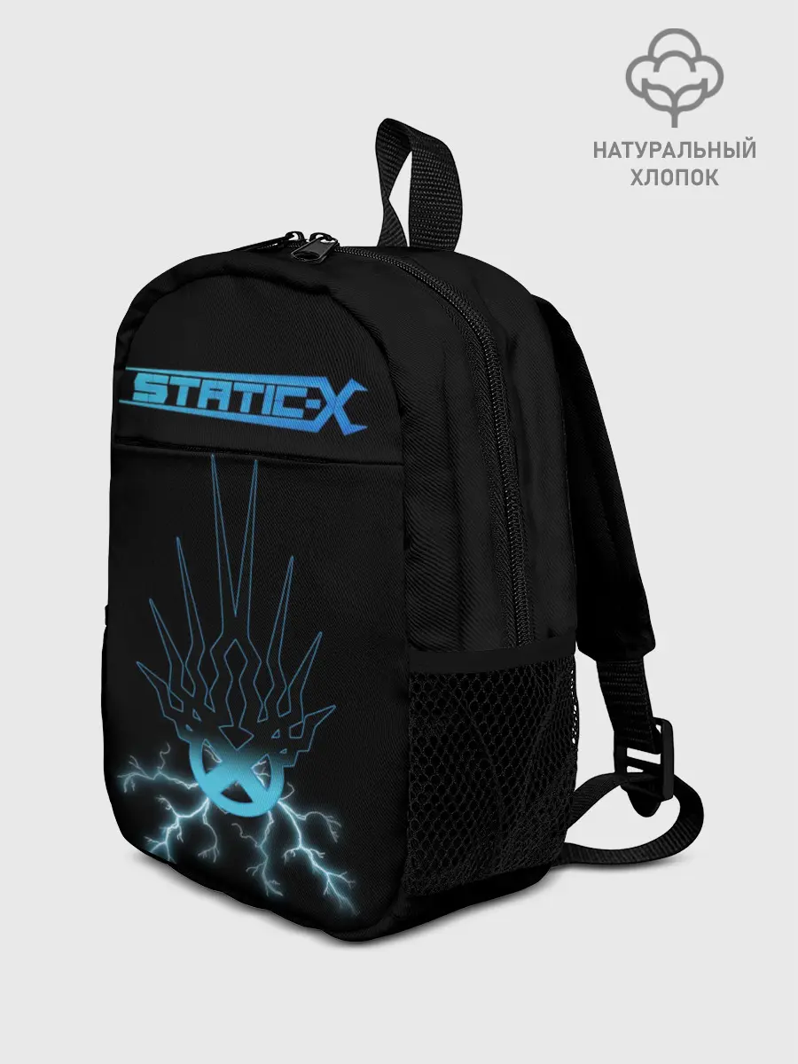 Рюкзак детский / Static-X