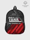 Рюкзак детский / Master TANK Bat.-Chatillon 25t