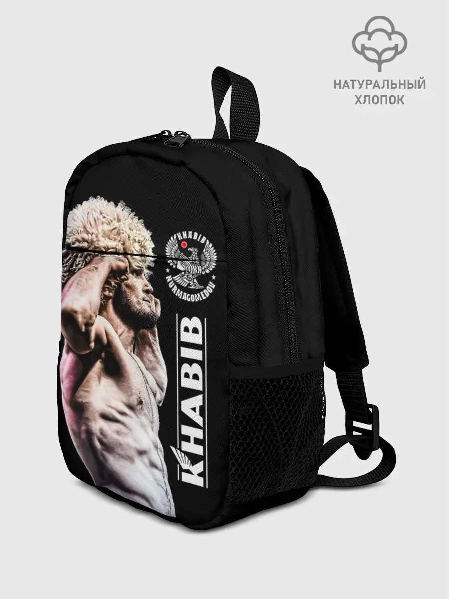 Рюкзак детский / ХАБИБ НУРМАГОМЕДОВ