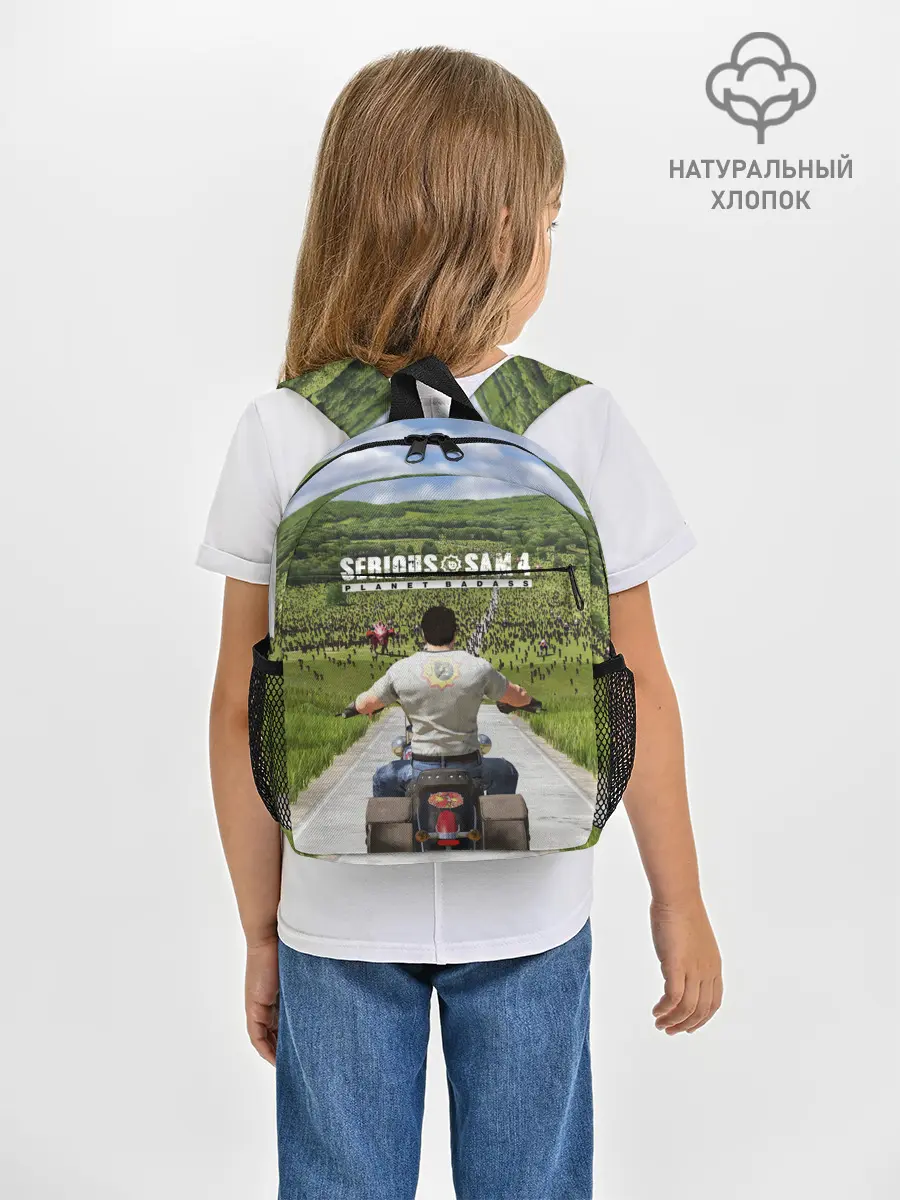 Рюкзак детский / SERIOUS SAM 4: PLANET BADASS