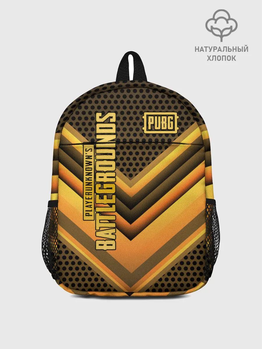 Рюкзак детский / PUBG