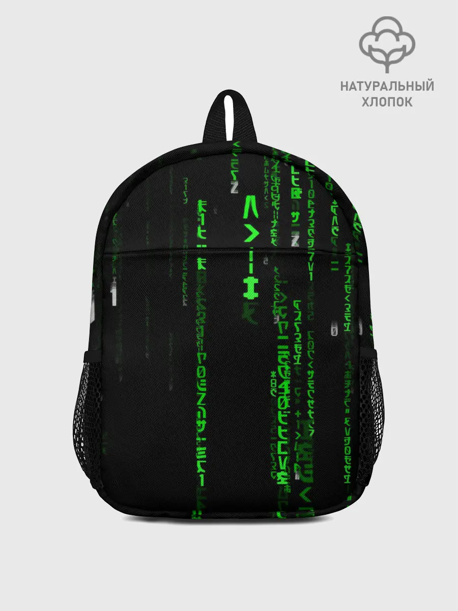 Рюкзак детский / МАТРИЦА КОДА