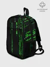 Рюкзак детский / МАТРИЦА КОДА