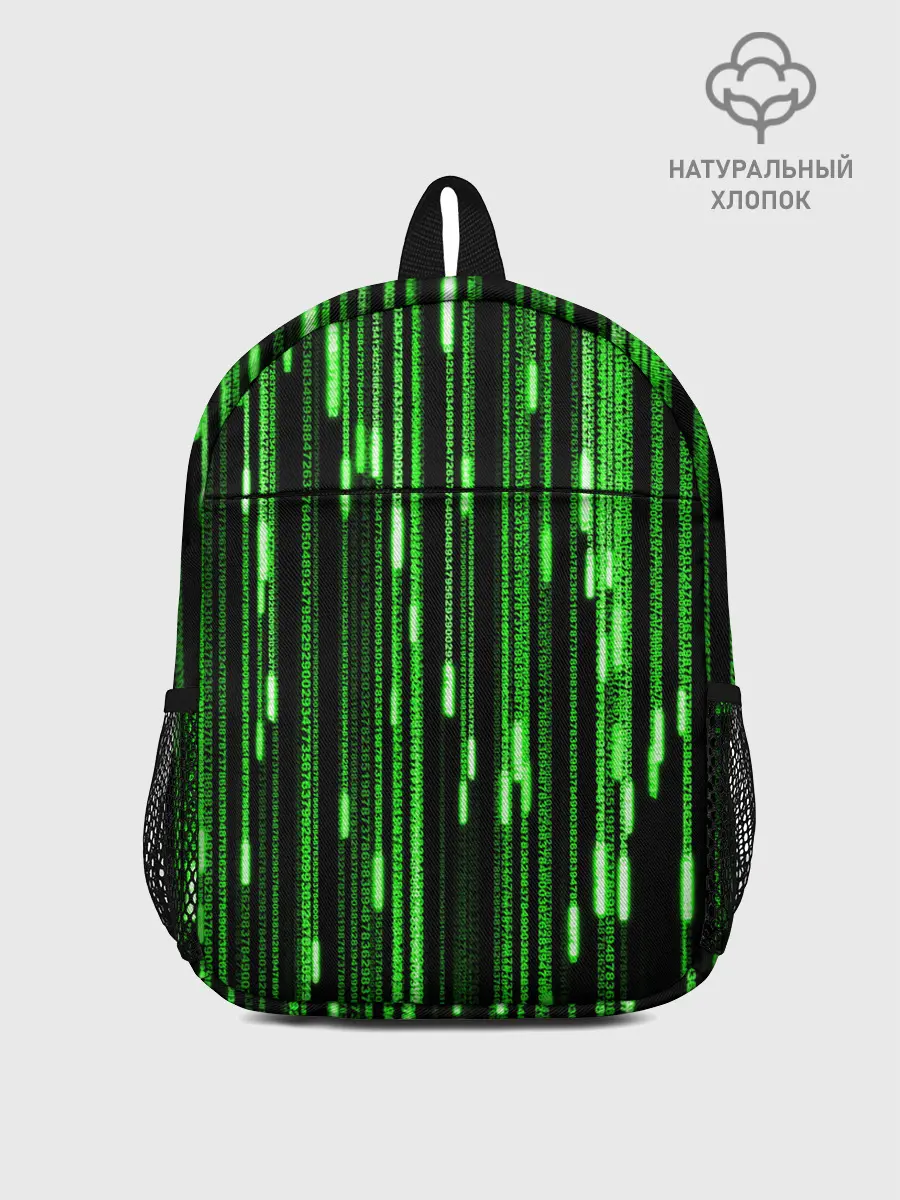 Рюкзак детский / МАТРИЦА