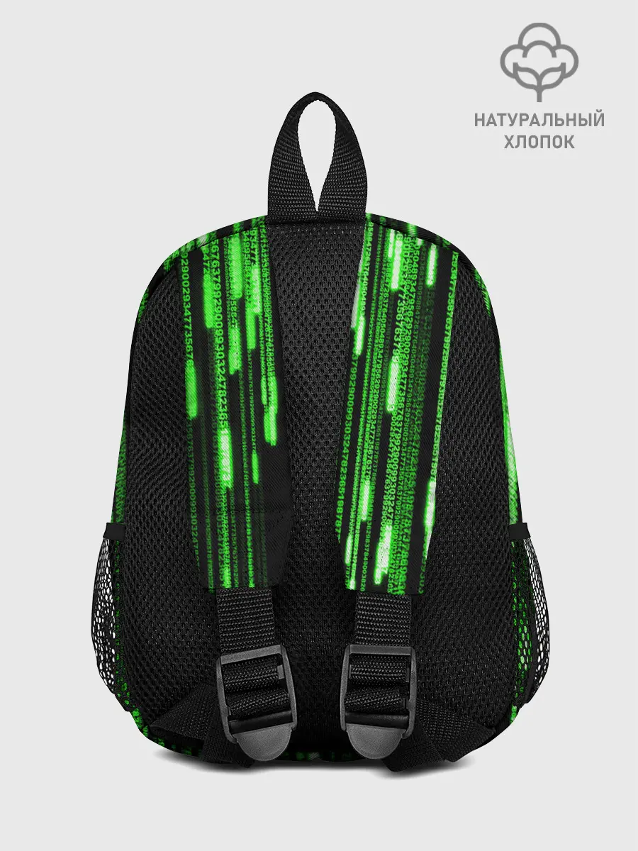 Рюкзак детский / МАТРИЦА