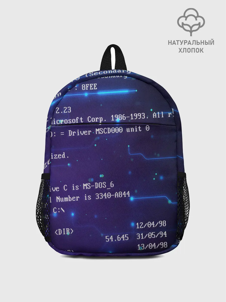 Рюкзак детский / BIOS CODE