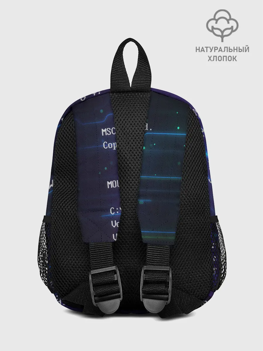 Рюкзак детский / BIOS CODE