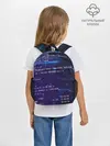 Рюкзак детский / BIOS CODE