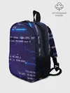 Рюкзак детский / BIOS CODE