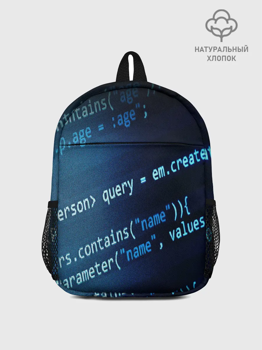 Рюкзак детский / CODE STYLE