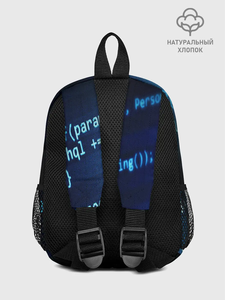 Рюкзак детский / CODE STYLE