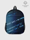 Рюкзак детский / CODE STYLE