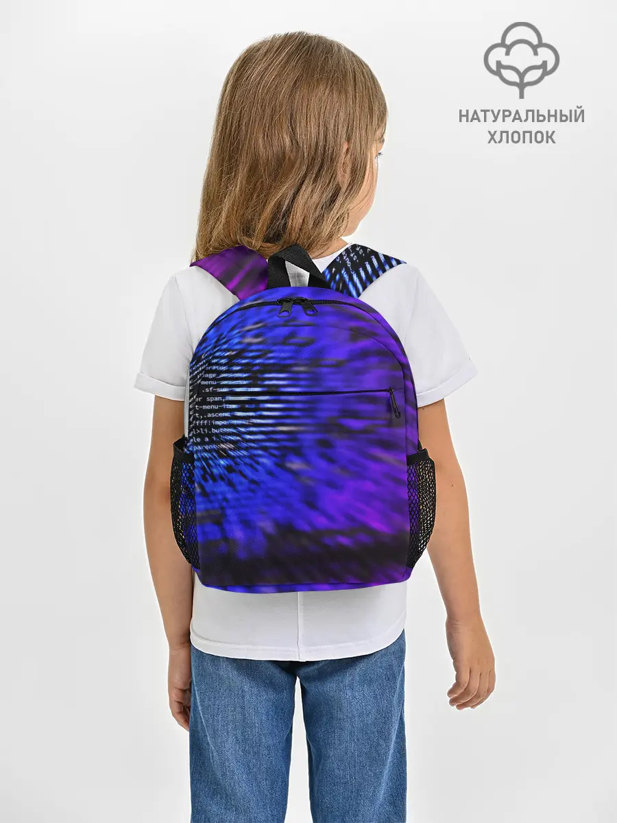 Рюкзак детский / НЕОНОВЫЙ КОД