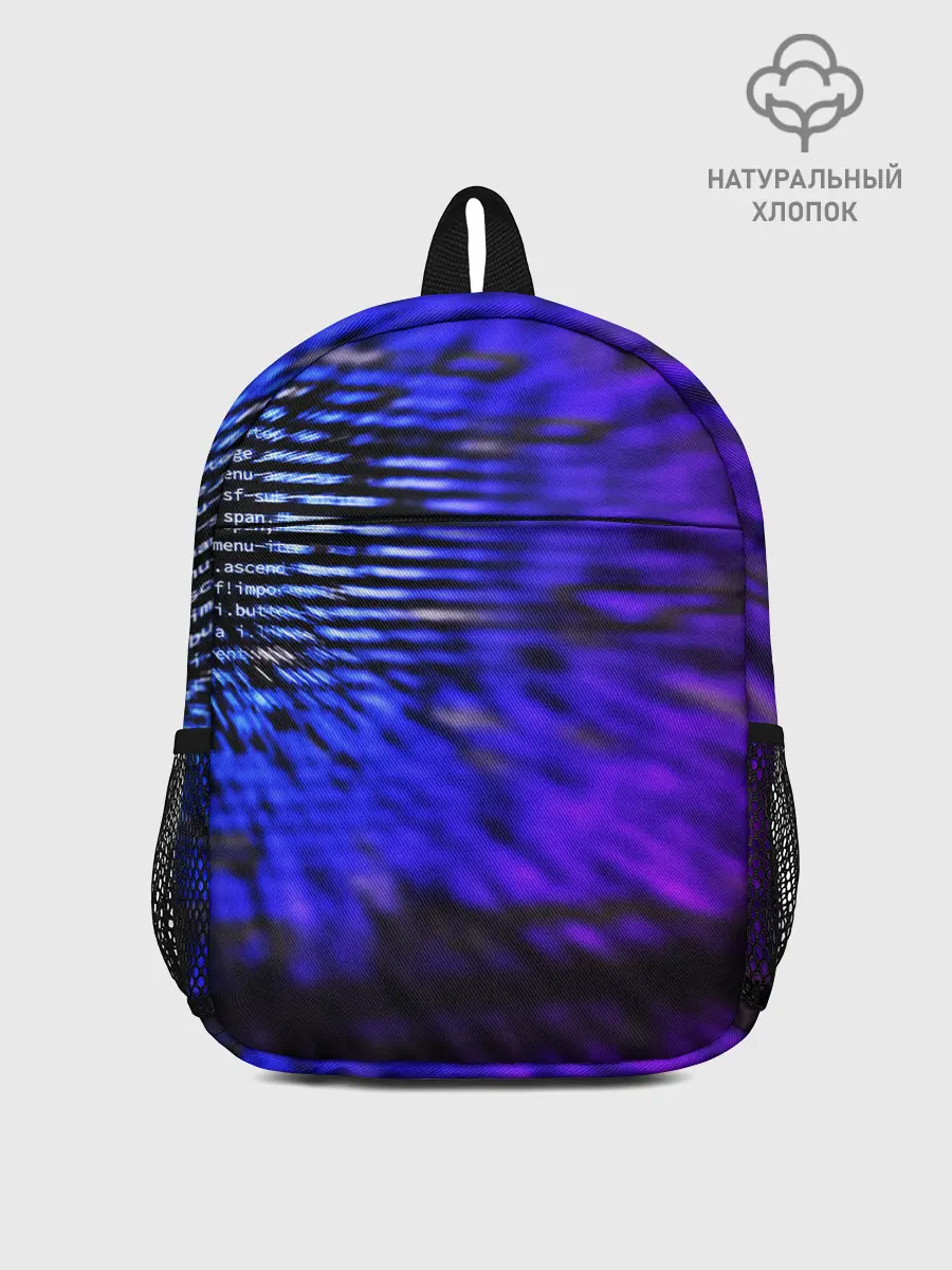 Рюкзак детский / НЕОНОВЫЙ КОД