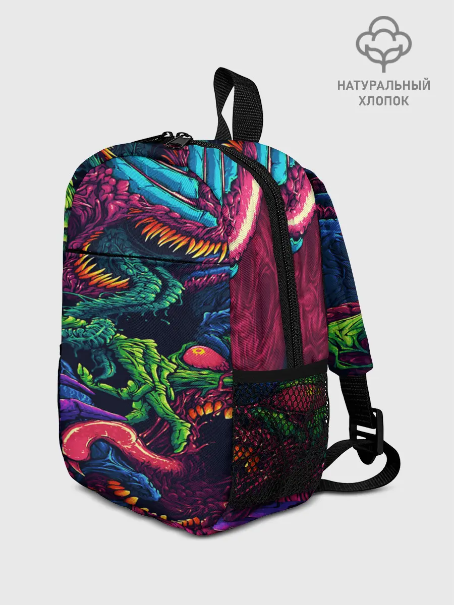 Рюкзак детский / CS GO hyper beast skin