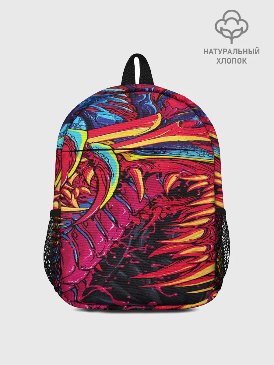 Рюкзак детский / CS GO hyper beast skin