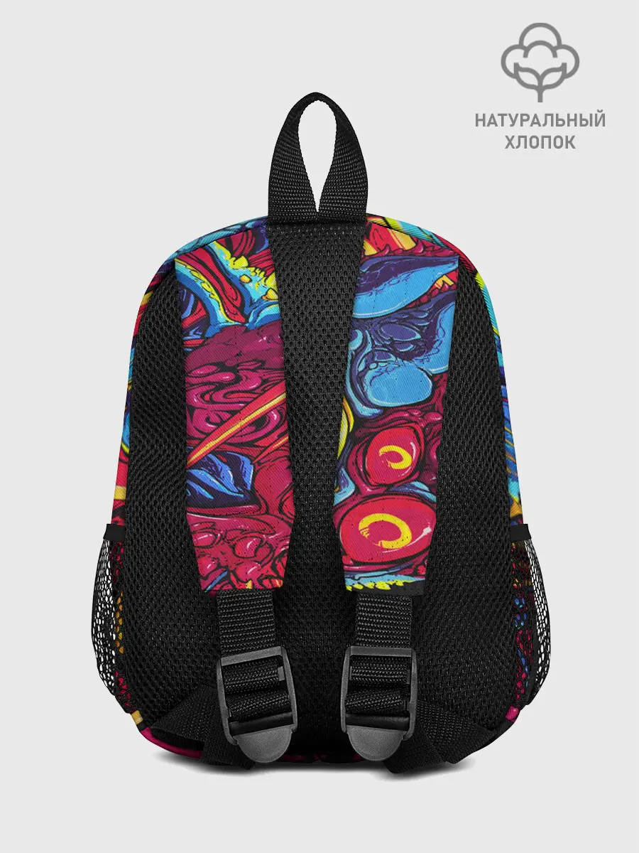 Рюкзак детский / CS GO hyper beast skin