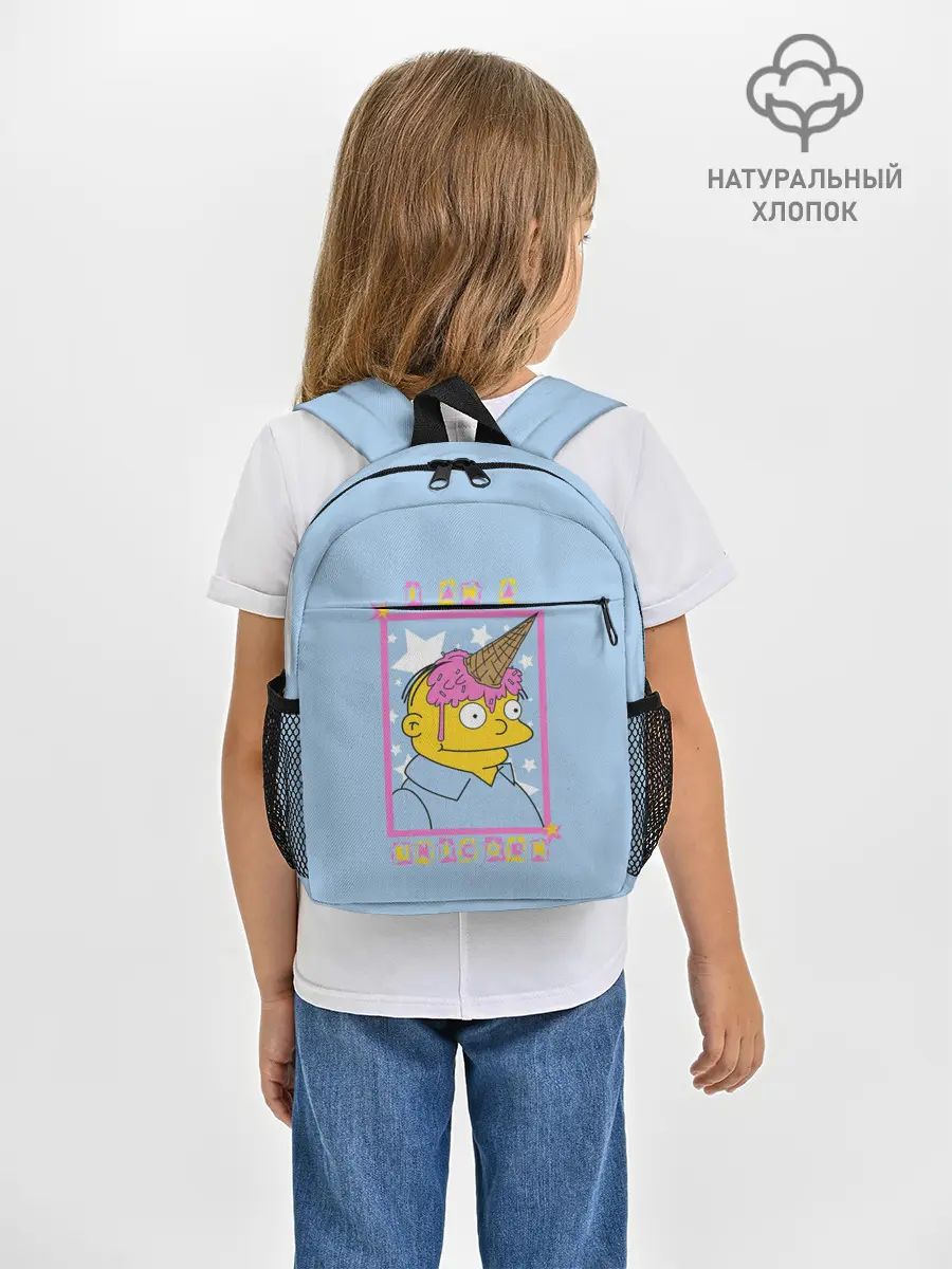Рюкзак детский / I am a Unicorn