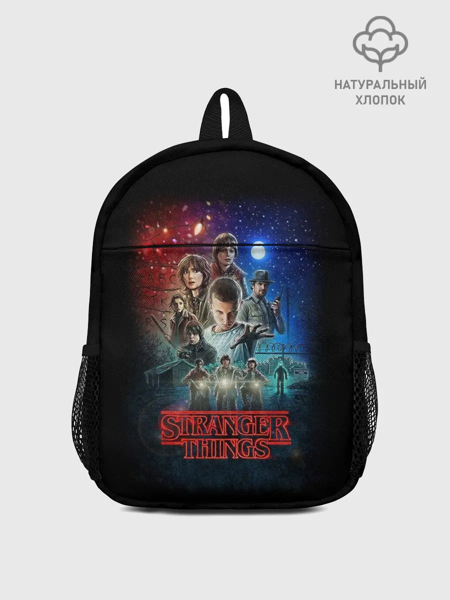 Рюкзак детский / Stranger Things