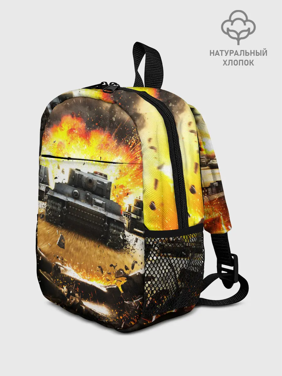 Рюкзак детский / ТАНКИ