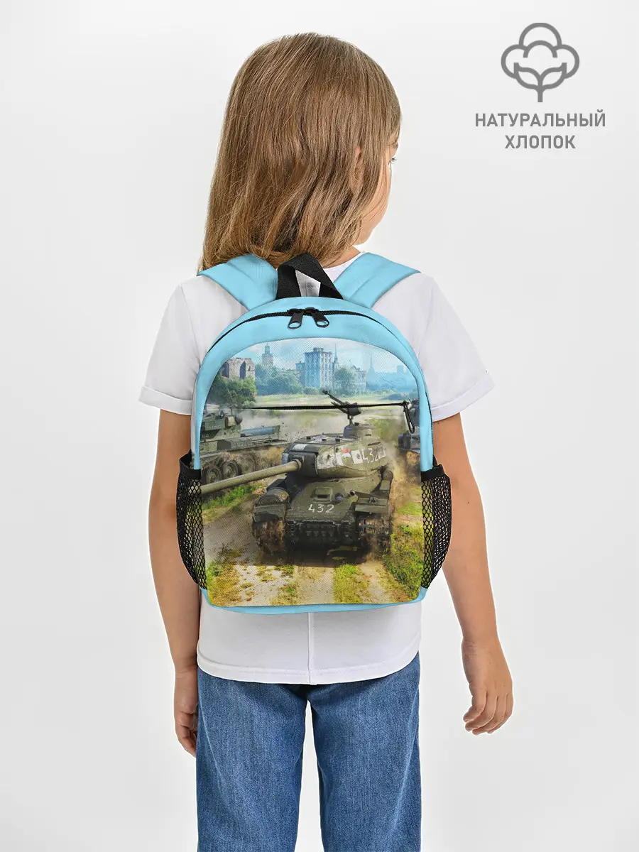 Рюкзак детский / ТАНКИ