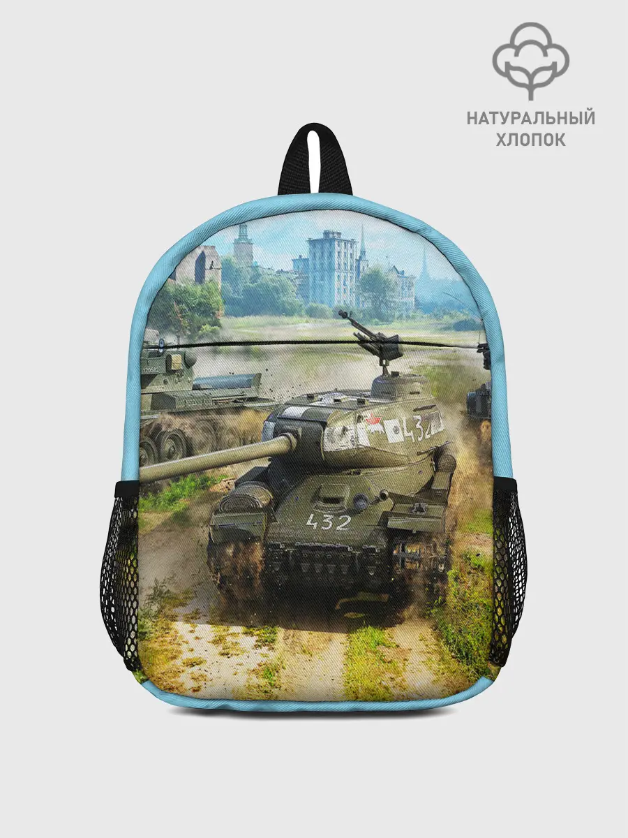 Рюкзак детский / ТАНКИ