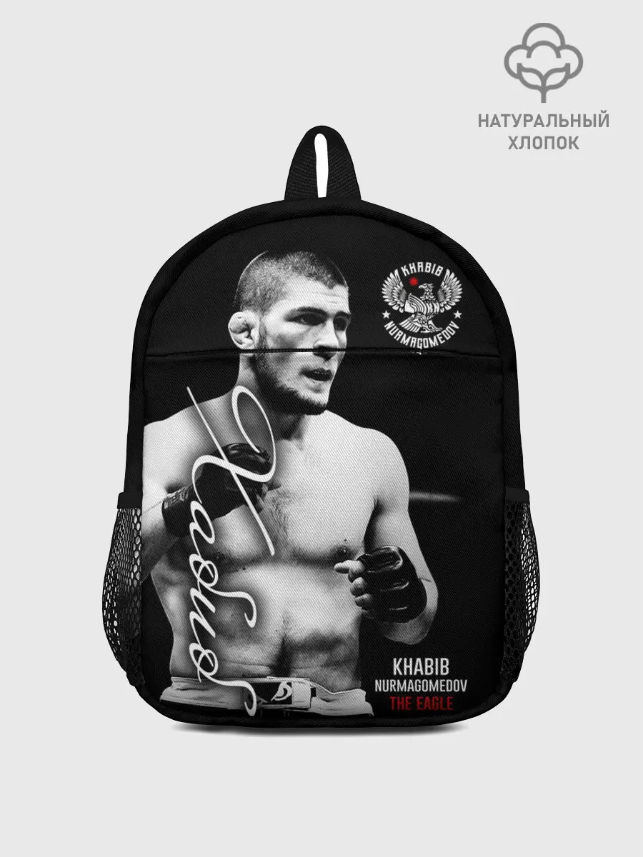Рюкзак детский / Хабиб Нурмагомедов