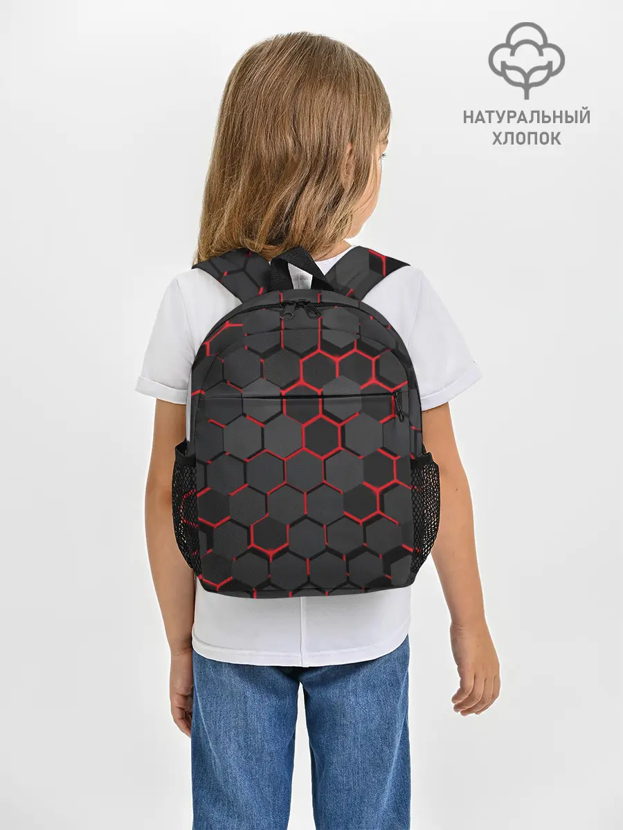 Рюкзак детский / СТАЛЬНАЯ БРОНЯ