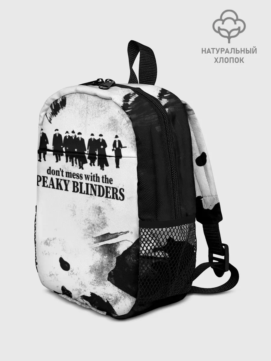 Рюкзак детский / Острые козырьки