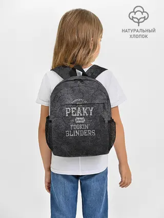 Рюкзак детский / Острые козырьки