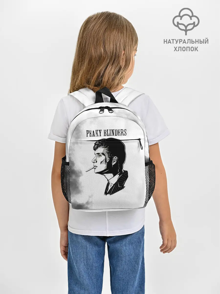 Рюкзак детский / Острые козырьки