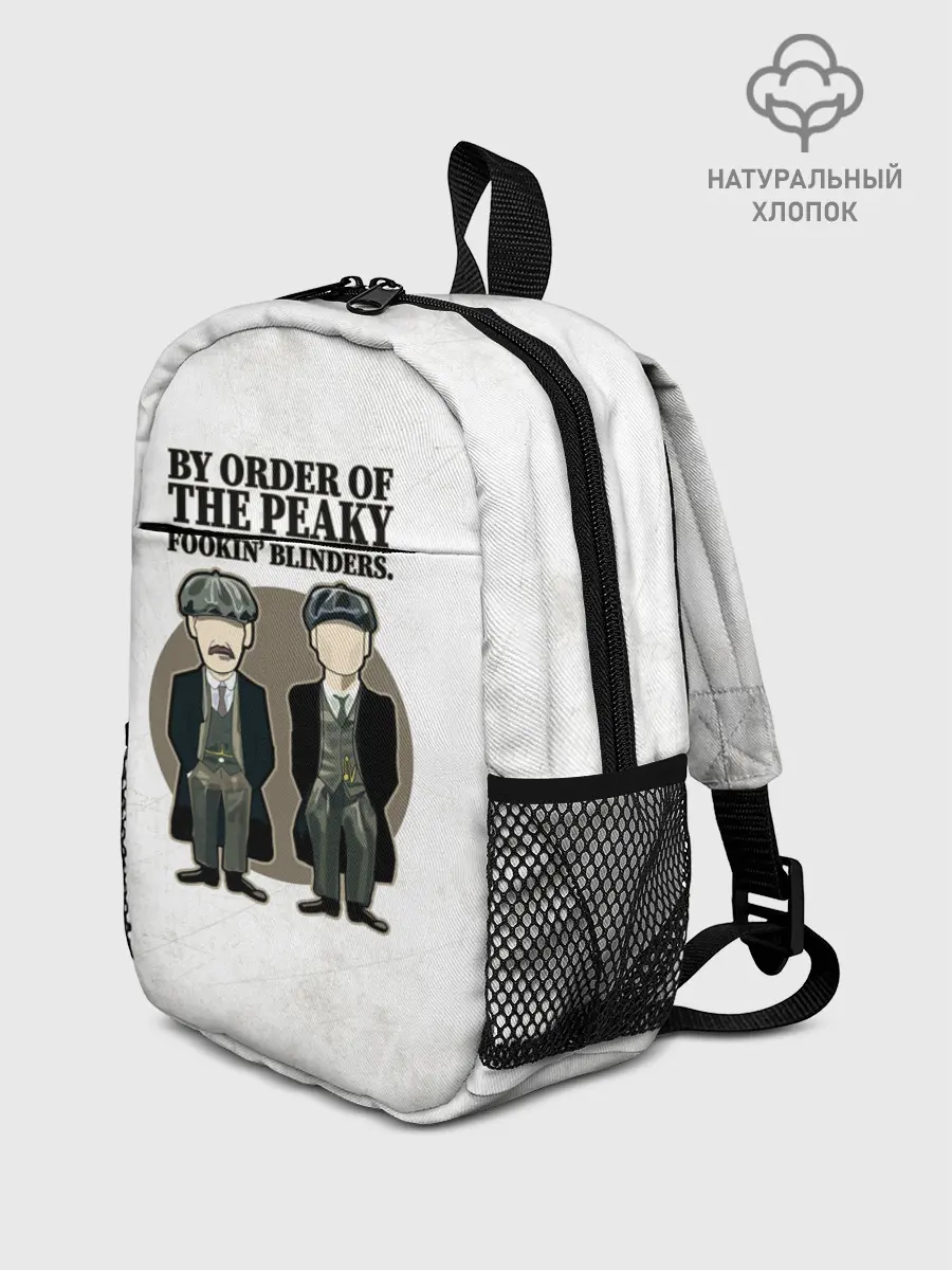 Рюкзак детский / Острые козырьки