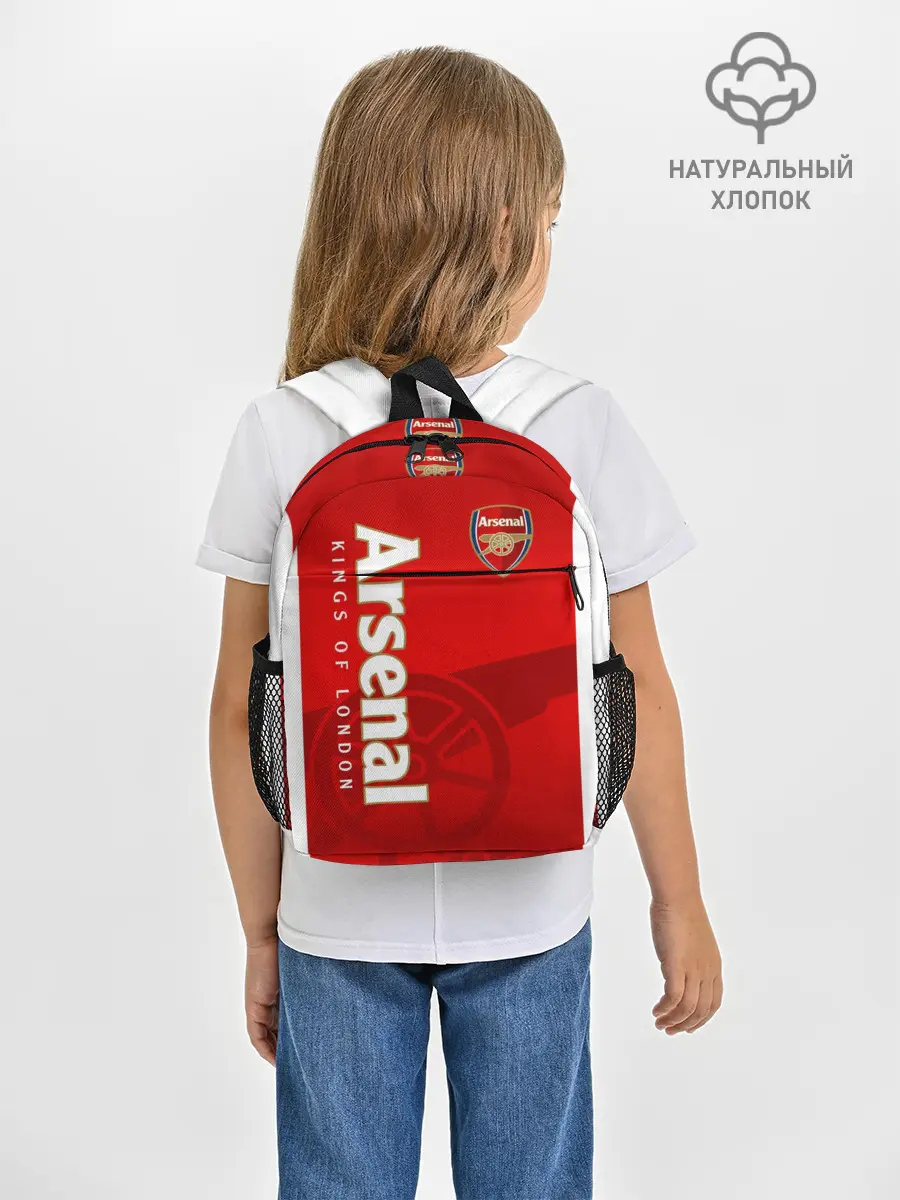 Рюкзак детский / Arsenal