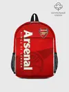 Рюкзак детский / Arsenal