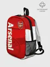 Рюкзак детский / Arsenal
