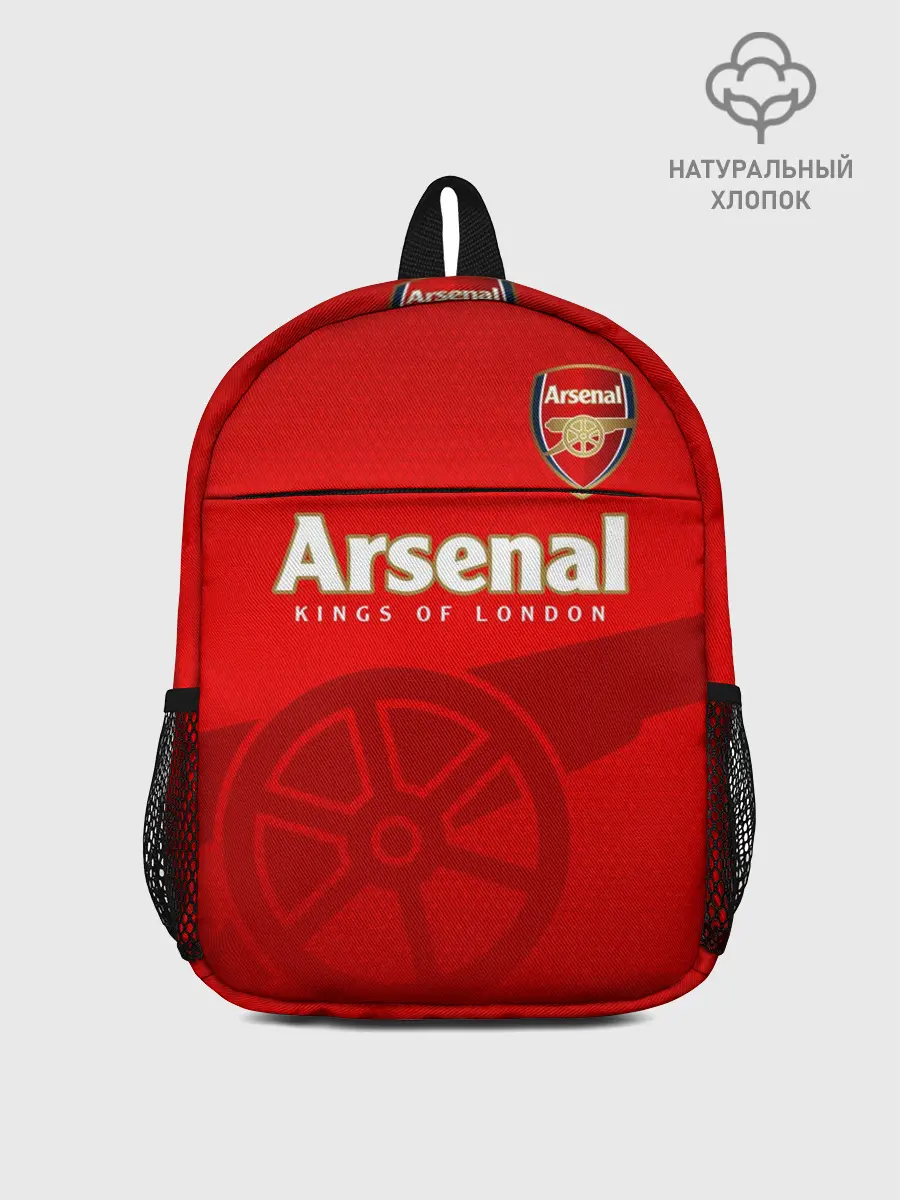 Рюкзак детский / Arsenal