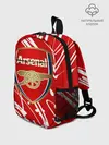 Рюкзак детский / Arsenal