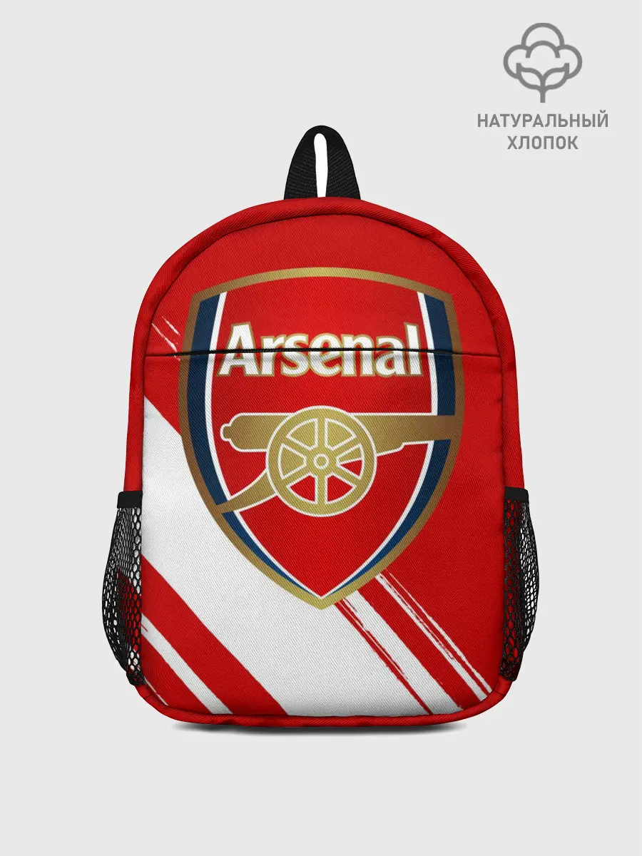 Рюкзак детский / Arsenal