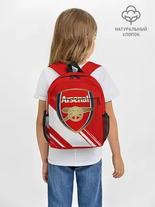 Рюкзак детский / Arsenal