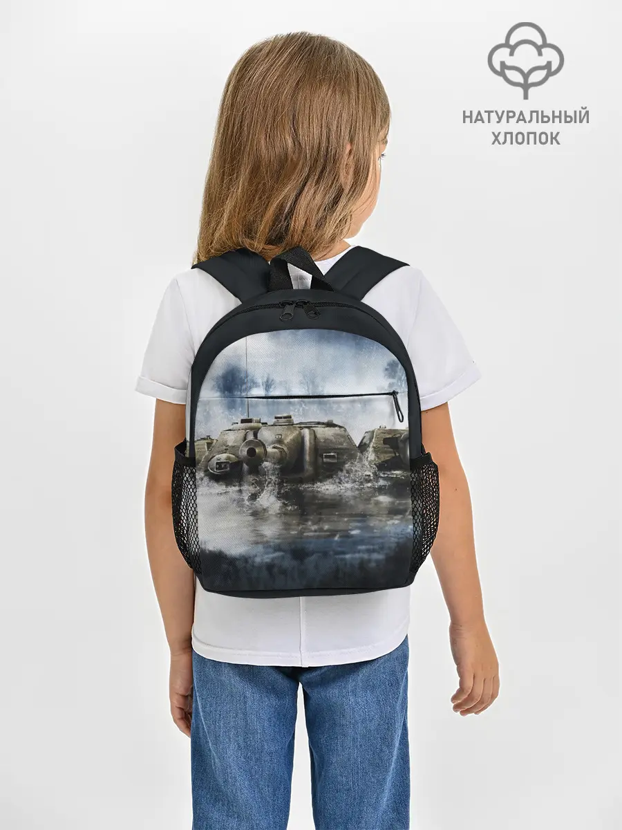 Рюкзак детский / ТАНКИ