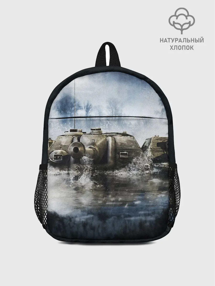 Рюкзак детский / ТАНКИ