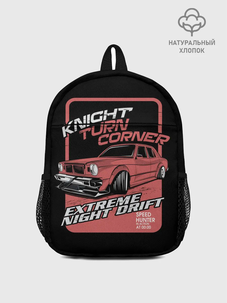 Рюкзак детский / Extreme night drift