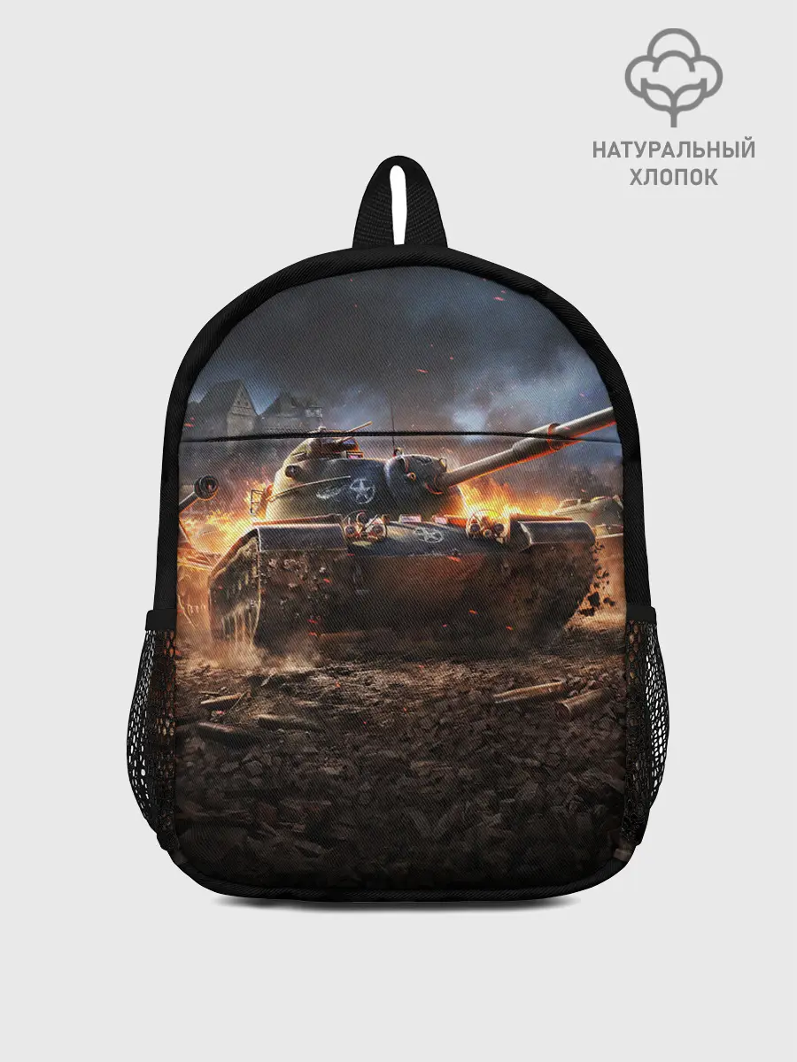 Рюкзак детский / ТАНК