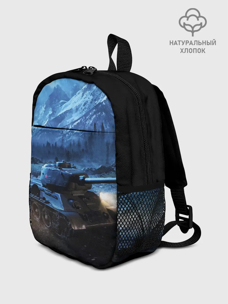 Рюкзак детский / ТАНК