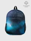 Рюкзак детский / Рисованный Космос