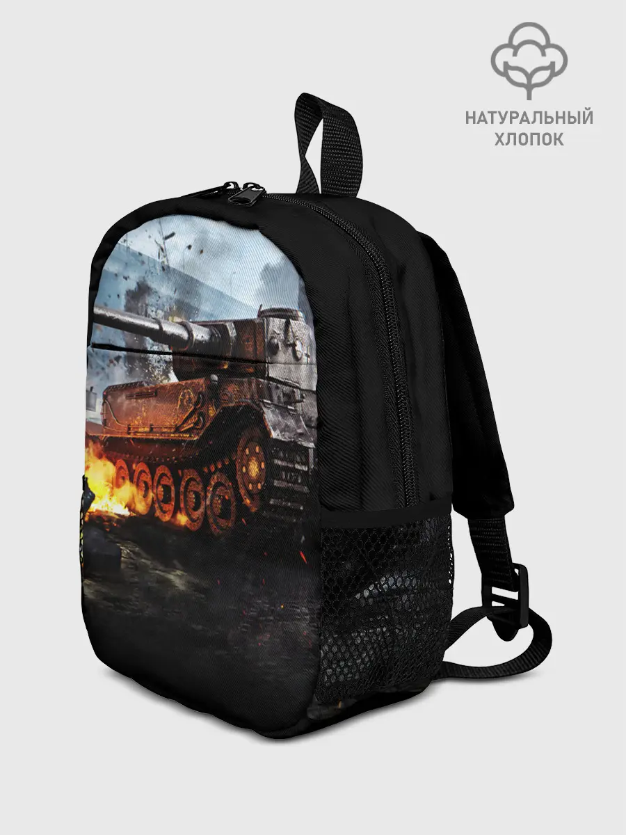 Рюкзак детский / ТАНК