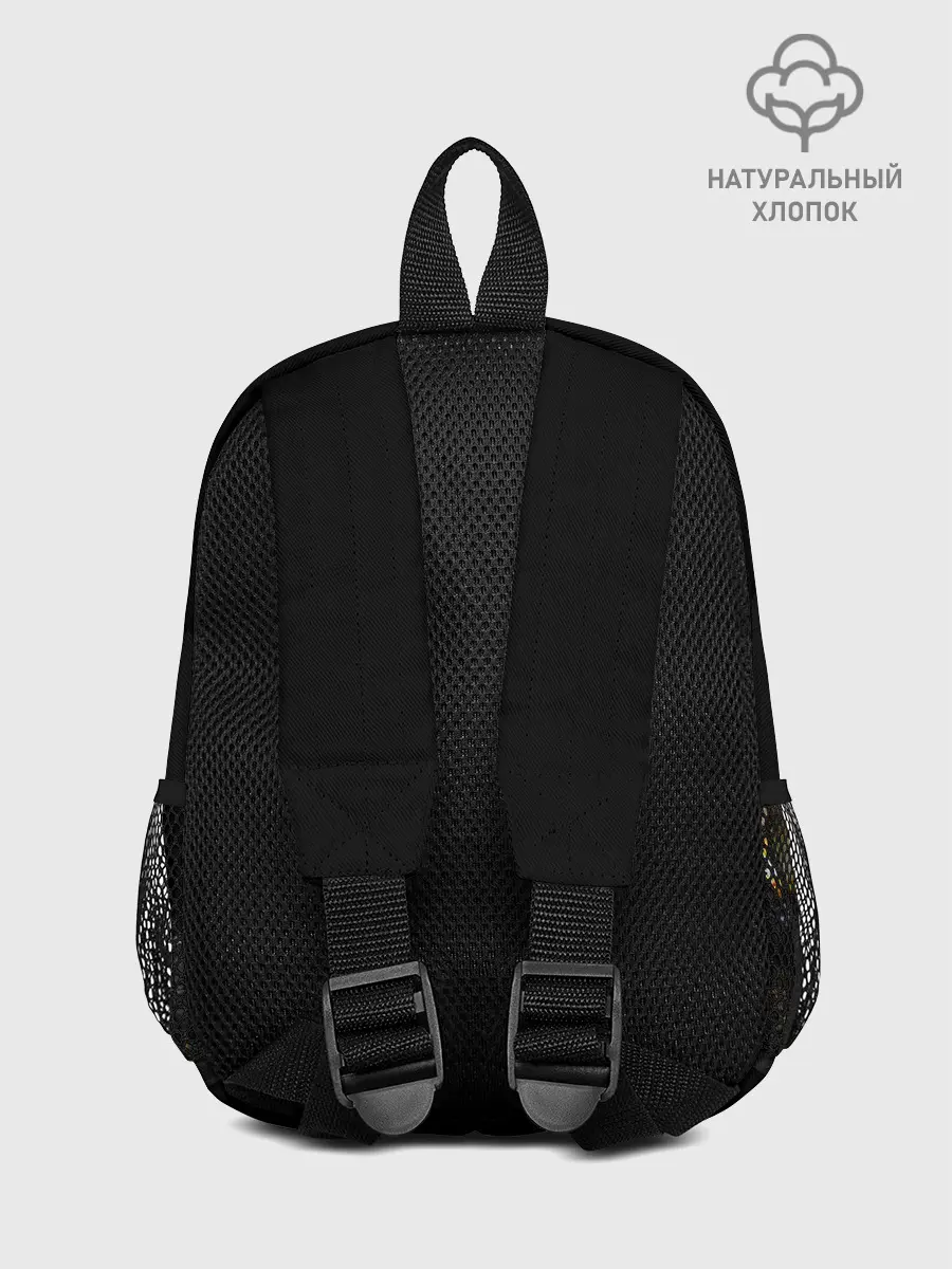 Рюкзак детский / ТАНК