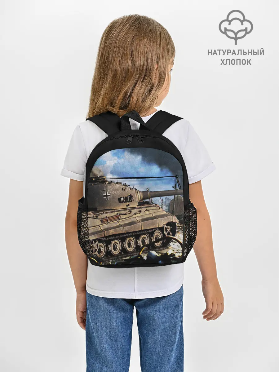 Рюкзак детский / ТАНК