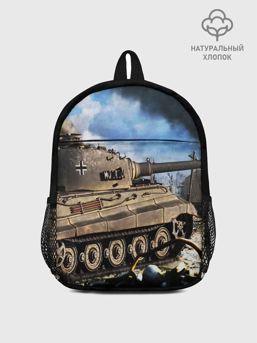Рюкзак детский / ТАНК